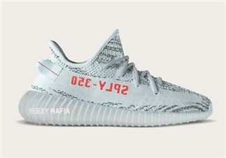 yeezy boost 350 v2 blue tint蓝斑马实物怎么样？椰子蓝斑马实物曝光