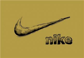 nike spike闪购活动打几折？nike spike闪购优惠时间