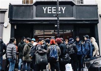 全球首家yeezy store地址在哪？侃爷首家yeezy专卖店店铺地址