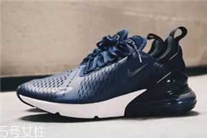 nike air max 270 midnight navy深蓝配色什么时候发售？