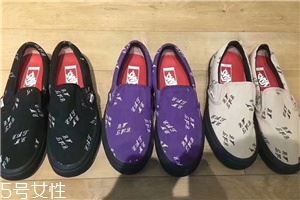 supreme与vans2024春夏联名款鞋子怎么样？