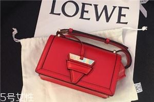 loewe包包一般多少钱？集奢华和实用于一身