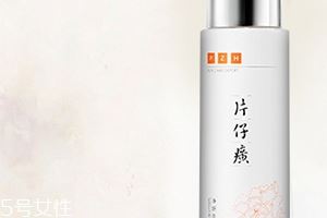 乳液冻了还能用吗？这样解冻就可以