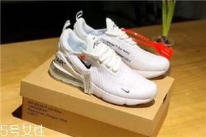 off white与nike air max 270联名是真的吗？