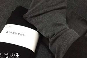 givenchy纪梵希打底袜多少钱_真假辨别