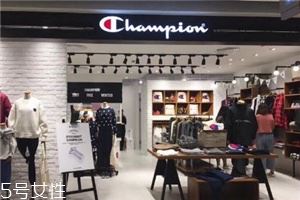 champion的衣服怎么样？衣柜不能少的基本款