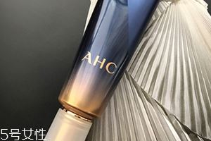 ahc第七代眼霜怎么样？和前面几代区别