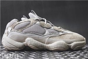 yeezy desert rat 500 blush配色发售时间_购买方式