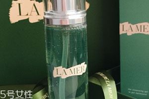 lamer海蓝之谜洁面凝露怎么样？