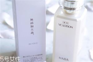 haba g露使用方法和顺序 适合任何人使用