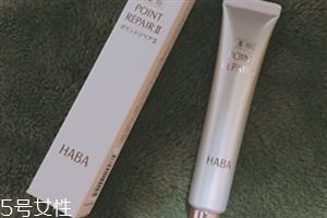 haba眼霜好用吗 haba眼霜孕妇不要用