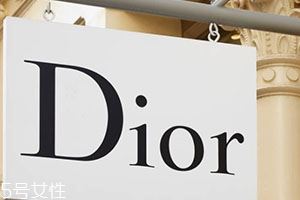 dior迪奥和香奈儿化妆品哪个好？档次更高