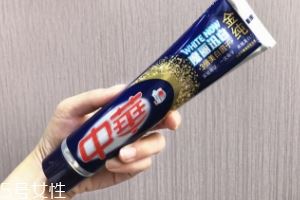 美白牙膏有用吗？中华魔丽迅白牙膏评测