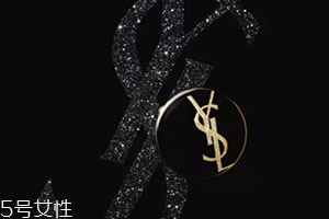 ysl2024星钻MONOGRAM限量气垫色号试色