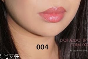 Dior变色唇膏哪个颜色好看？大热超美004橘色