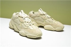 yeezy 500 super moon yellow什么时候发售？