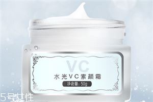 膜法世家水光vc素颜霜睡觉能擦吗 懒人面霜