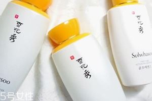 雪花秀平衡水乳怎么样？一年四季维稳利器