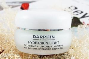 朵梵怎么样？darphin鲜活水嫩保湿凝霜评测