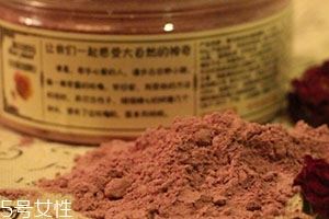 面膜粉的正确使用方法