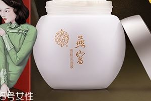 本草堂是什么牌子？霸王旗下的中药护肤品牌