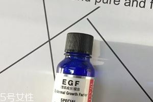 egf原液可以天天用吗？