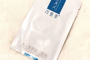 可复美面膜用完洗脸不？敏感肌肤疯狂打call