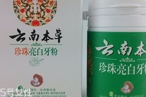 洗牙粉怎么用？洗牙粉的使用步骤