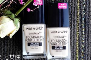 湿又野粉底液色号怎么选 wet n wild粉底液价格