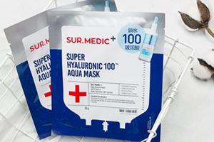 sur medic玻尿酸100面膜多少钱？sur medic面膜一盒多少片