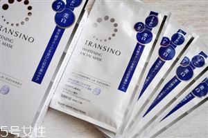 transino美白面膜要洗吗 transino美白面膜使用方法