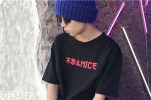 不怎么nice是什么牌子？不怎么nice短袖品牌介绍