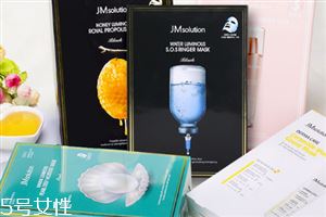 ray面膜和jm面膜哪个好用 ray面膜和jm面膜的区别