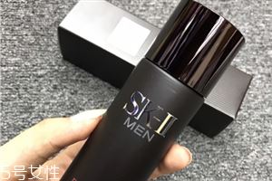 sk2男士神仙水和普通有什么区别 sk2神仙水专柜价格表