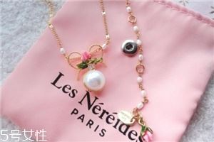 les nereides什么价位？les nereides正品价格