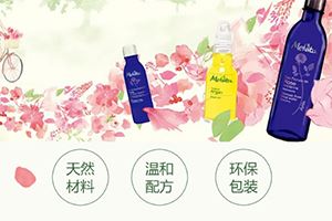 melvita蜜葳特护肤品怎么样？蜜葳特使用心得