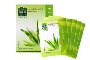 百雀羚面膜可以天天用吗 贴完面膜还能贴眼膜吗