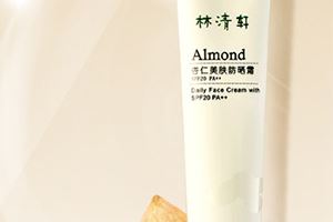 spf20是什么意思？spf20防晒霜低不低