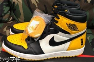 aj1黑黄脚趾会发售吗？aj1黑黄脚趾实物曝光