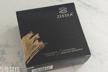 zeesea气垫怎么样 zeesea花漾气垫bb霜评测