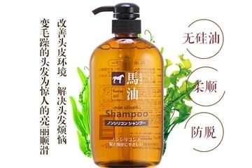 马油洗发水防脱发吗？马油洗发水有防脱发功效吗？