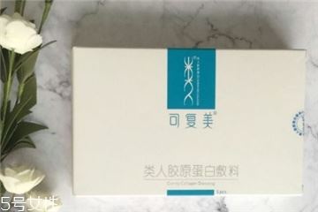 医用面膜有哪些 2024最好的医用面膜排行榜