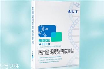 敷尔佳面膜面膜要洗吗 敷尔佳面膜使用方法