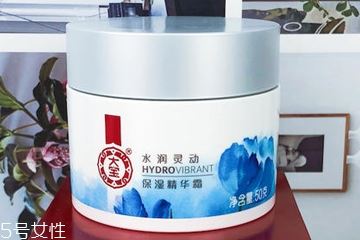 大宝面霜效果怎么样？大宝面霜抗氧化测试