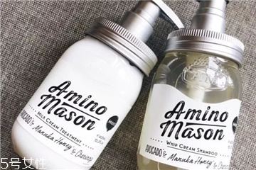 amino mason洗发水适合干性发质吗 毛躁星人远离炸毛