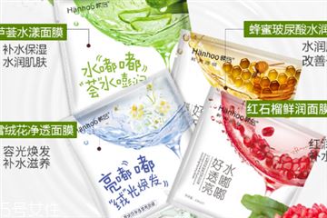 韩后面膜孕妇可以用吗 韩后面膜适合年龄