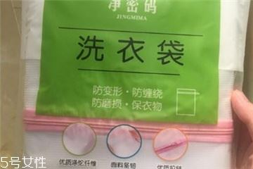 洗衣袋能洗干净衣服吗 要正确操作