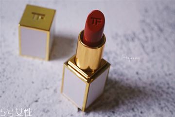 tf白管25号色是什么颜色 tom ford白管口红25试色