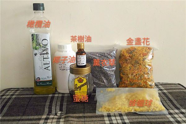 金盏花护肤品自制教程 3样diy金盏花护肤品