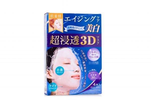 肌美精3d面膜要洗吗 看个人选择